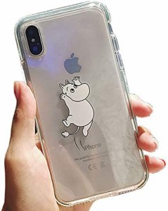 iPhone 全サイズ対応 ムーミン クリアケース アップルマークがオシャレになるデザインカバー ジャンプ iphone7plus iphone8plus smap-028