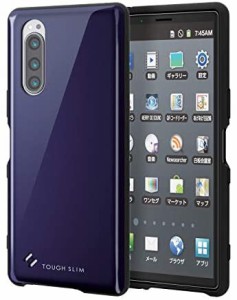 エレコム Xperia 5 ケース TOUGH SLIM 耐衝撃×薄軽 [エアークッションで衝撃吸収] ネイビー PM-X5TS2NV