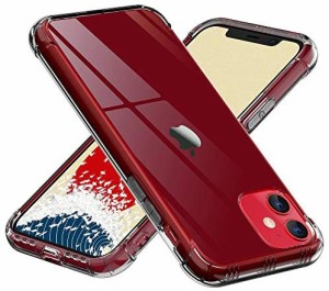 ONES 半透明 iPhone 11 ケース 耐衝撃 超軍用規格 『エアバッグ、半密閉音室、Qi充電』〔滑り止め、すり傷防止、柔軟〕〔美しい、光沢感