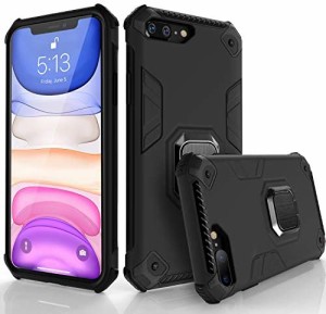 iPhone8 plus ケース / iPhone7 plus ケース リング 耐衝撃 リング付き tpu シリコン 全面保護 360度回転 車載ホルダー対応 軽量 指紋防