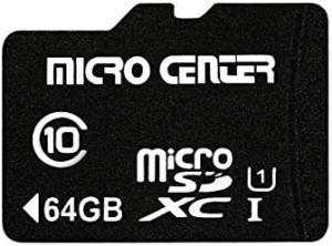 マイクロ SDカード 1TB Extreme UHS-1 U3 V30 Nintendo Switch メーカー動作確認済 micro SDカード 4K Ultra HD A2対応