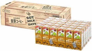 [ブランド]キッコーマン 豆乳飲料 麦芽コーヒー SOYMILK DAYS 200ml×30本