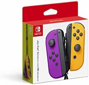 【任天堂純正品】Joy-Con(L) ネオンパープル/(R) ネオンオレンジ オリジナルデジタル壁紙(PC・スマホ) 配信 付