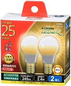 OHM LED電球 小形 E17 25形相当 電球色 2個入 LDA2L-G-E17IH92-2