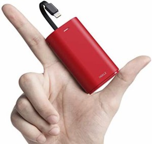 iWALK モバイルバッテリー 大容量 小型 9000mAh ポータブル充電器 ケーブル内蔵 軽量 パワーバンクPSE技術基準適合iPhone 14/13/13 Mini 