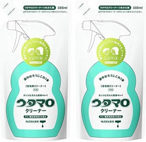 2個セット ウタマロ クリーナー 詰替 350ml