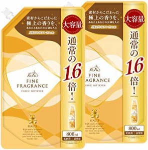 【まとめ買い】ファーファ ファインフレグランス 柔軟剤 ボーテ 800ml 詰替 プライムフローラルの香り ×2個パック