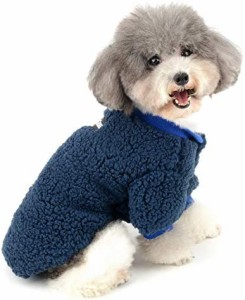 ZUNEA ペット 犬 服 パーカー コート 秋冬 あたたかい フリース ジャケット セーター 小型犬 子犬 猫 洋服 冬 おしゃれ かわいい 暖かい 
