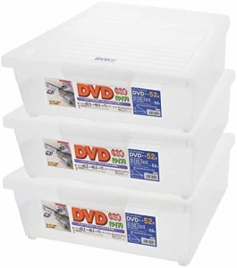 天馬 ディスク収納ボックス DＶDいれと庫 ワイド 3個セット クリア 約17×42.5×46.5cm