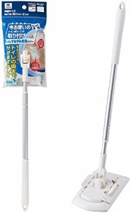 山崎産業(Yamazaki Sangyo) トイレ フローリングワイパー フロアワイパー 41~61cm 各社トイレシート取り付け可能 床掃除 拭き掃除 伸縮 1