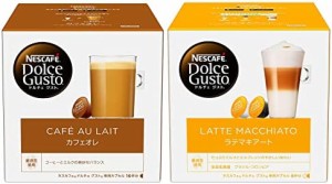 【セット買い】ネスカフェ NDG ドルチェグスト 専用カプセル カフェオレ 16杯分×1箱 & ドルチェグスト 専用カプセル ラテ マキアート 8