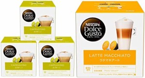 【セット買い】コーヒーカプセル ネスカフェ ドルチェグスト 専用カプセル カプチーノ 8杯分×3箱 & ネスカフェ ドルチェグスト 専用カプ