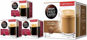 【セット買い】【まとめ買い】ネスカフェ NGD ドルチェグスト 専用カプセル モカブレンド 16杯分×3箱 & ネスカフェ NDG ドルチェグスト 