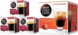 【セット買い】【まとめ買い】ネスカフェ NGD ドルチェグスト 専用カプセル モカブレンド 16杯分×3箱 & ネスカフェ NDG ドルチェグスト 