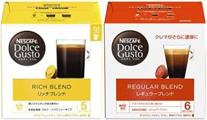 【セット買い】ネスカフェドルチェグスト 専用カプセルリッチブレンド 30P & ネスカフェ NDG ドルチェグスト 専用カプセル レギュラーブ