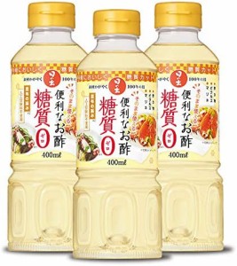 日の出 便利なお酢糖質ゼロ 400ml×3本