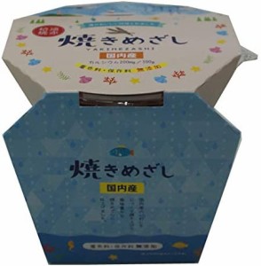 ヤマサキ珍味 焼めざし スリーブ 110g ×3個