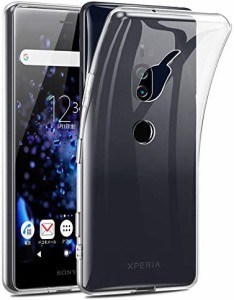 Xperia XZ2 Premium ケース カバー クリア SO-04K ケース SOV38 ケース TPU シリコン 透明 Qi充電対応 黄変防止 薄型ケース 軽量 耐衝撃