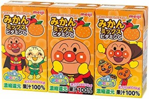 明治それいけ! アンパンマンのみかんミックス ビタミンC 125ml [紙パック 飲料 常温保存]×36本