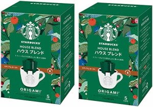 ネスレ スターバックス オリガミ パーソナルドリップコーヒー ハウスブレンド ×2箱