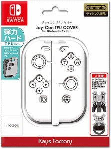 【任天堂ライセンス商品】Joy-Con TPU COVER for Nintendo Switch クリア