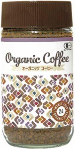 24 Organic Days インスタント コーヒー オーガニック フェアトレード 100g