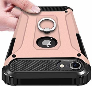 iPhone 7 ケースリング付き tpu シリコン 米軍MIL規格 カメラ保護 tpu pc 二重構造 擦り傷防止 高耐久ケース スリム スタンド機能 全面保