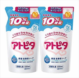 【】【まとめ買い】アトピタ保湿全身泡ソープ詰替え10%増量×2個セット