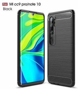 Shron Xiaomi Mi Note 10/Mi Note 10 Pro/Xiaomi Mi CC9 Pro ケース スマホケース 炭素繊維カバー TPU シリコン ケース 保護バンパー 弾