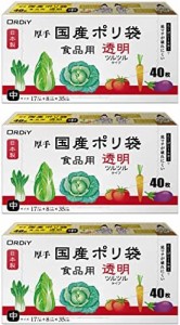 オルディ 国産 キッチン ポリ袋 透明 厚手 40枚入 3個セット 横17×縦35cm マチ付き 食品衛生法適合品 湯煎調理 日本製 KP-LD40