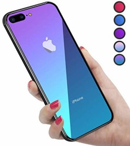 iPhone8Plus ケース iPhone7Plus ケース 強化ガラス 9H硬度加工 ガラスケース 薄型 全透明グラデーション TPUバンパー 滑り止め 全面保護