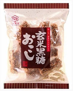 家田製菓 玄米黒糖米おこし 110g ×4袋