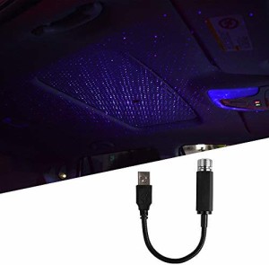 Catland 車用 LED イルミネーション USB LEDライト ブルー 青 星空 車内 装飾 雰囲気ライト ルームランプ 室内灯 パーティー クリスマス 
