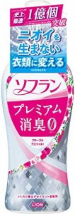 ソフラン プレミアム消臭 フローラルアロマの香り 柔軟剤 本体550ml