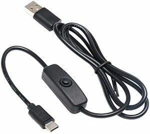 エスエスエーサービス USB Type-C 電源スイッチ付 充電専用ケーブル [ 約90cm ] SU2-TC90SW