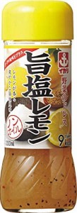 イカリソース 野菜のドレス 旨塩レモン 200ml ×10本