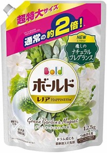 ボールド 液体 柔軟剤入り 洗濯洗剤 グリーンガーデン&ミュゲ 詰め替え 約2倍分(1.22kg)