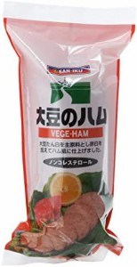三育フーズ 大豆のハム 400g ×2個