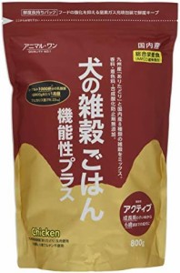 アニマルワン ドッグフード 犬の雑穀ごはん 機能性アクティブ チキン 成長期の子いぬや6歳ごろまでの成犬 800グラム (x 1)