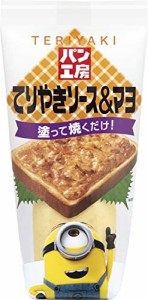 キユーピー パン工房 てりやきソース&マヨ 150g ×4個