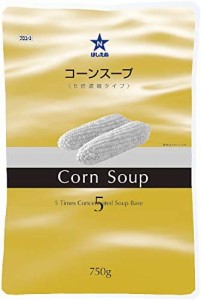 ほしえぬ コーンスープ(5倍濃縮タイプ) 業務用 750g ×3個