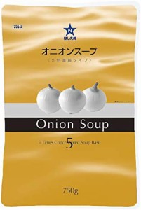 ほしえぬ オニオンスープ(5倍濃縮タイプ) 業務用 750g ×3個