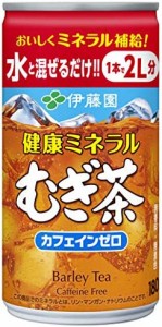 伊藤園 健康ミネラルむぎ茶 希釈用 (缶) 180g ×30本 デカフェ・ノンカフェイン