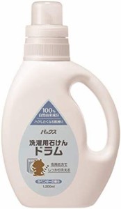 パックス 洗濯用石けんドラム 1200ml