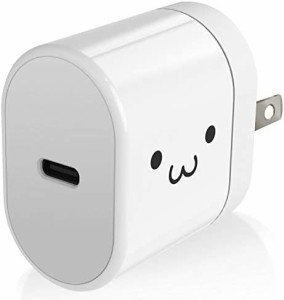 エレコム 充電器 USB 15W (5V×3A) Type-C ×1ポート 折りたたみ式プラグ 小型 軽量 【 iPhone SE3 / 13 / 12 / iPad/Android 各種対応】