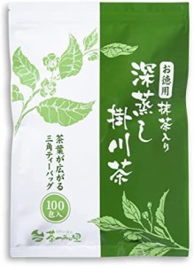 茶つみの里 抹茶入り 緑茶 ティーバッグ 2.5g×100個入 お徳用 深蒸し茶 ティーパック 100包 静岡県産 お茶