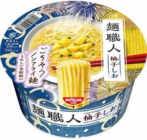 日清 麺職人 柚子しお 76g ×12個