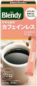 AGF ブレンディ パーソナルインスタントコーヒーやすらぎのカフェインレス 7本 ×6箱 【 スティックコーヒー 】 【 カフェインレス コー