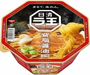 日清食品 日清ラ王 背脂醤油 112g ×12個(ラーメン カップ麺)