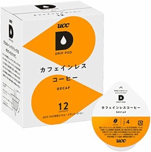 UCC ドリップポッド 専用カプセル カフェインレスコーヒー 12杯分 90g デカフェ・ノンカフェイン ポッド・カプセル